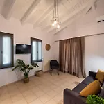 Drakatos Apartment