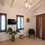 Drakatos Apartment